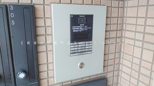 八潮駅 徒歩4分 1階の物件内観写真